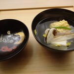 懐石料理 桝田 - お椀