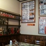 昔のメニュー表