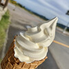 ミルクハウス - 料理写真:濃厚ミルクソフトクリーム