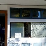 パティスリーグラム - 