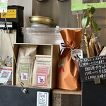 アンバードロップコーヒーロースターズ - 