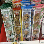 なかうら - どじょう掬いまんじゅう