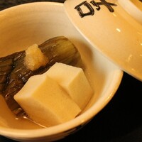 馳走 きむら - 京都の久世茄子と高野豆腐の炊き合わせ。