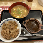 松屋 - 料理写真:朝特小盛り牛丼と選べる小鉢、豚汁セット（税込み４９０円