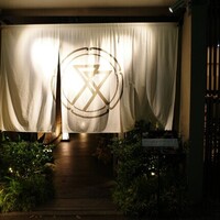 肉亭ふたご iki 本郷三丁目店 - 