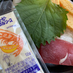 発寒かねしげ鮮魚店 - 