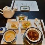 趙の飲茶 888 - 朝粥　500円税込　これにまだスープが来ます。