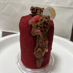 スイーツガーデン ユウジアジキ - 202210  サオトボルージュ