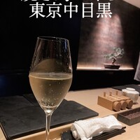 中目黒 いぐち 本店 - 