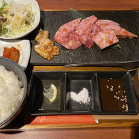 BAKURO - 