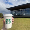 スターバックスコーヒー 富山環水公園店