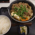 Yoshinoya - 