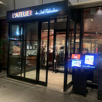 ラトリエ ドゥ ジョエル・ロブション - いよいよ入店です。