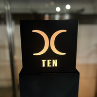 西麻布 焼肉 X - 