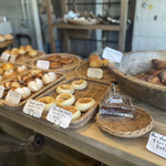 Bouquca bakery - 