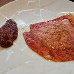 焼肉 うしみつ - 