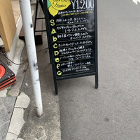 トラットリア ラ グロッタ - 