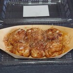 Takoyaki Senmonten Banraku - 