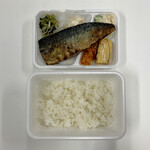 つつじ屋 - お魚弁当 ¥780