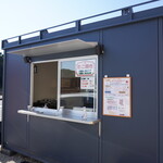 気まぐれリージョナルのたこ焼き家 - 