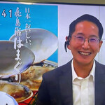 浜茶屋 やましょう - 関係者の方の説明　テレビです