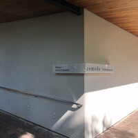 TEIEN Restaurant comodo - 