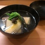 中善 - 筍とグジ　新茶玉露だし