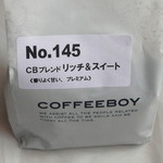 コーヒーボーイ - 