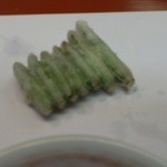 天ぷら 京星 - 百合の蕾