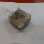 天ぷら 京星 - コンニャク