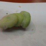 天ぷら 京星 - 一寸豆