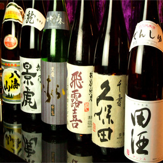 各種日本酒取り揃えております！！