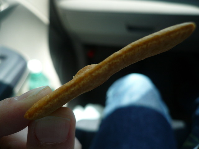 菓子の梅安 - 鶴岡（和菓子）の写真