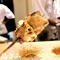 鳥さみ - 