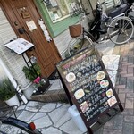 メルカート - 店先の立て看板メニュー