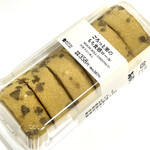 LAWSON - 料理写真: