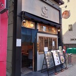 京都ラーメン 森井 - 