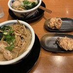 焙煎味噌ラーメン寿宝丸 - 