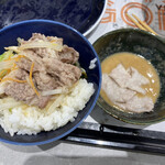 Hitorishabushabu Nanadaime Matsugorou - 