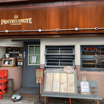 PANTRY COYOTE - 店舗入口