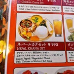 ヒマルパレス - 