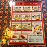 ヒマルパレス - 