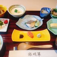 京会席　銀明翠 - 