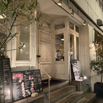 Bar＆Bistro 64 - 店舗外観