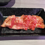 特急焼肉 蔵 - 