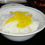 手打中華 英 - ミニライス