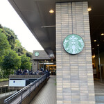 STARBUCKS COFFEE - 