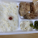 幸楽苑のからあげ家 - 