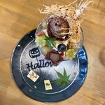 Halleloo Garden - 秋パフェ2022 夕暮れの空 あかね色