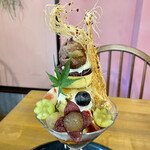 Halleloo Garden - 秋パフェ2022 夕暮れの空 あかね色